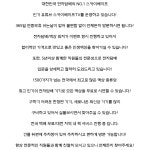 전자담배스카이폴리스점 | 대전전자담배 스카이베이프 복합터미널점