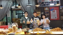 예닮곳간