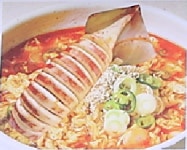 함경도임가네