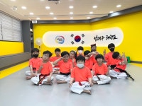 남대구태권도