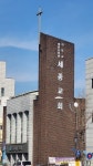 세종교회