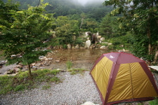 주막거리캠프