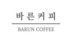 바른커피