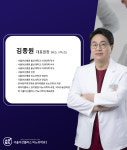 서울아산플러스비뇨의학과의원