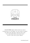 트라토리아펠리체