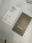 제이에이치컴퍼니