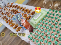 합기도안중화랑연무관