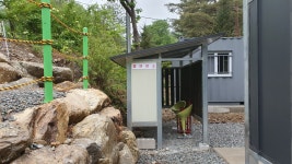 법수치 오토캠핑장