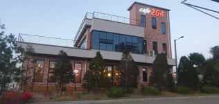 카페264