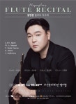 나투어뮤직 구서동2호점