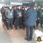 세광에이치앤에스