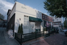 에크랑베이크샵(ecrin bake shop) | 에크랑 베이크샵
