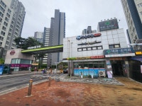 우디안공인중개사사무소