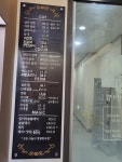헤어짱미용실