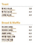 커피마마