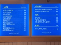 청자다방 장성삼계점