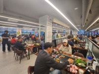 제이포크축산명품대패