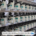 1급 대한 모터스 공업사