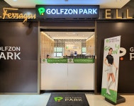 골프존파크 장항 한류월드