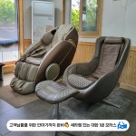 1급 대한 모터스 공업사