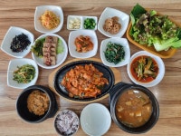 가맛골