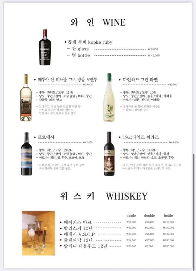 사랑방커피 이미지