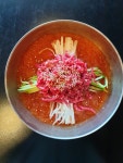 신라정