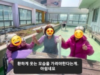 부흥요양원