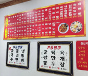 태화관