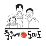 영농조합법인염산하나농업법인