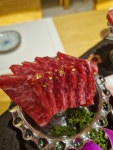 참치여라