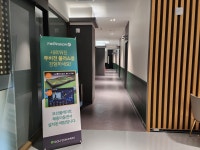 골프존파크 장항 한류월드