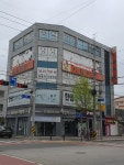 서림학원서신점