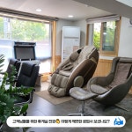 1급 대한 모터스 공업사