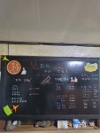 난피자넌치킨 제주 세화점