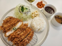 카츠카츠