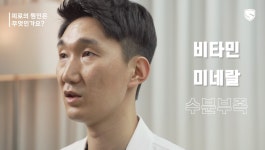 산호약국