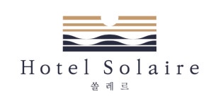호텔 쏠레르