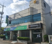 경산축산농협 계양지점
