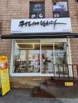 커피에반하다 수원권선사거리점 스마트 무인카페