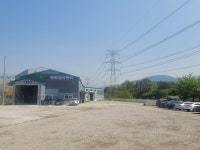 그린1급종합검사정비