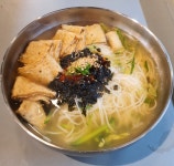 우리할매국수 문지본점
