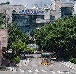 대성공인중개사사무소
