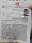 맹드라이브운전면허 평촌역점