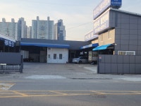 구리다산자동차공업사