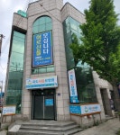 죽도사랑요양원