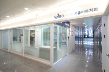 서울바로치과의원 인천검단점