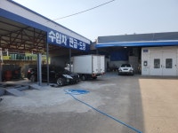 구리다산자동차공업사