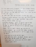 백마효수학학원