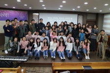 산돌교회